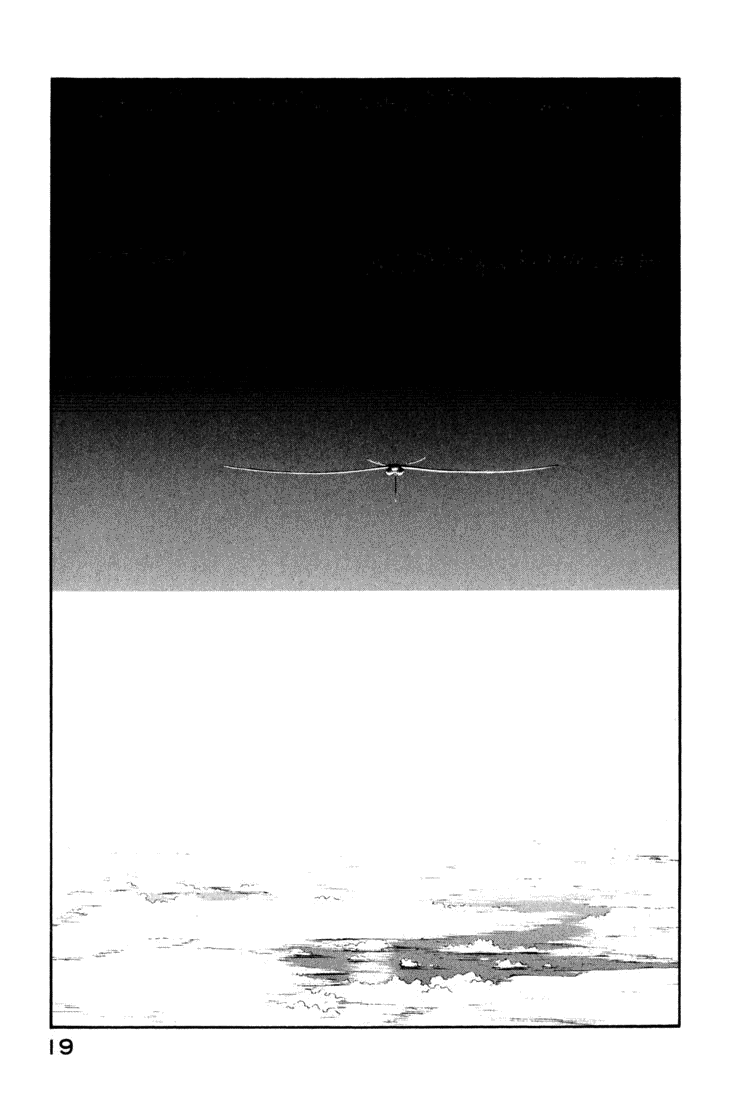 img Yokohama Kaidashi Kikou 11